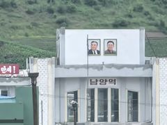 -图们国门景区