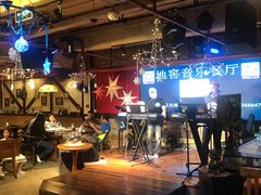 -C31地窖餐厅(黑龙江北路店)