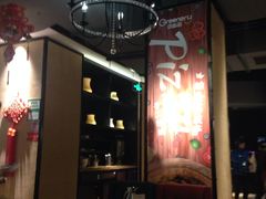 -绿茵阁(体育西分店)