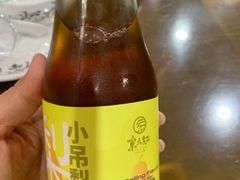 -京天红酒家(虎坊路店)