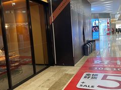 -星巴克臻选(呼和浩特维多利摩尔城店)