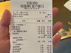 -菲乐餐厅(三十年经营·湖滨路店)
