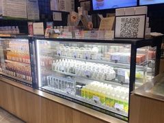 -原麦山丘(天虹店)