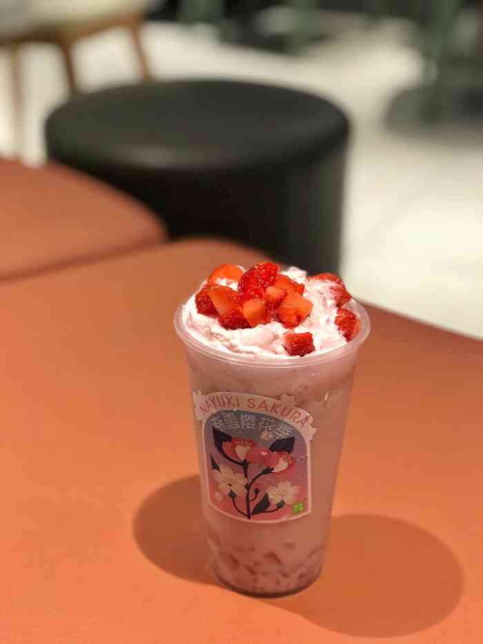 奈雪的茶(苏宁广场店)-"正版奈雪的茶终于来汕头了[流泪]!真的.