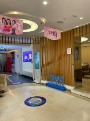 -深圳美莱医疗美容医院