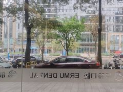 -深圳尔睦丽沙口腔门诊部(丽沙花都店)