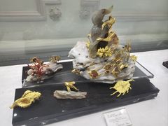 -上海市工艺美术博物馆