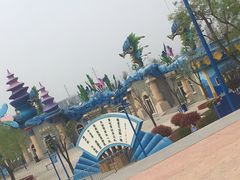 -华夏文旅海洋公园