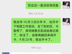 -阳光游泳培训(北苑店)
