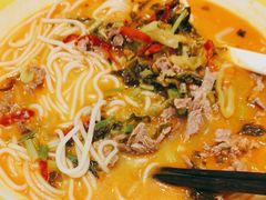 -粉小主·贵州酸汤牛肉粉(南京仙林金鹰店)