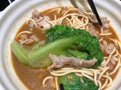 -邵子牙·中华老字号(定安路店)