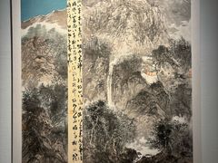 -武汉美术馆(汉口馆)