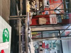 门面-龙翔小猪脚(龙头街店)