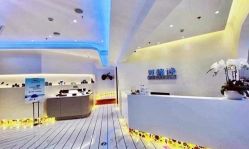 点击看大图 -贝黎诗SPA