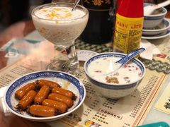 -双喜老铺(人民广场店)