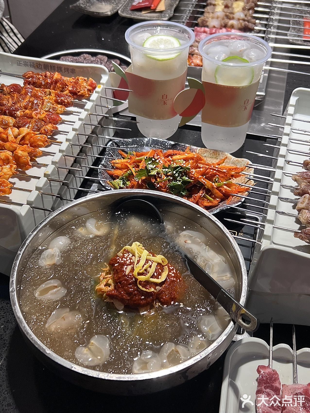 隐藏在金月湾的延边烤串 