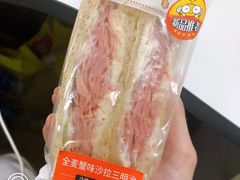 -便利蜂(河东区十一经路68号店)