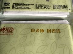 -食神酒店(长虹路店)