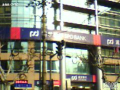 -浦发银行(南京西路支行)