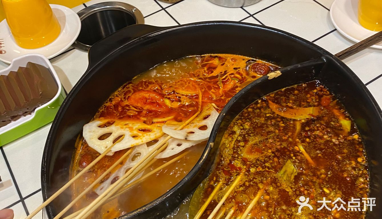 串掌门
