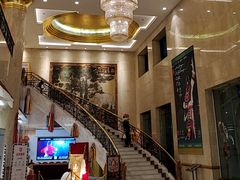-北京西藏大厦酒店