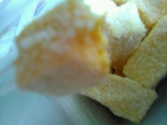 -DANXI丹喜面包·蛋糕(小公园永平店)