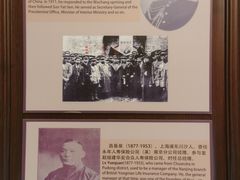 -上海锦江金门大酒店
