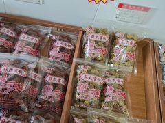 -苏州市吴中区光福窑上花果蜜饯厂