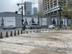 -杭州平安悦坊 PAFC LIVING