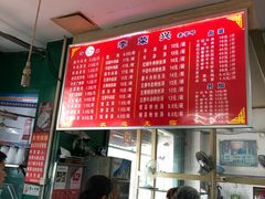 -李荣兴(南湖东路店)