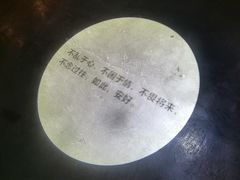 -都氏家DUSJOY(翡翠城店)