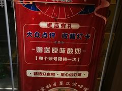 -小湘旺臭鳜鱼·新湘菜(马连道路店)