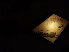 -江湖边·小生活
