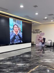 -重庆军科整形美容医院