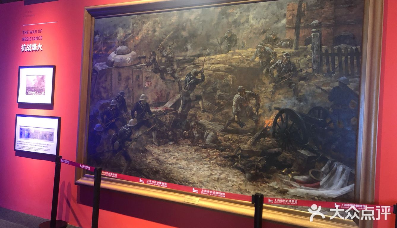 1921-2021百年文物史料展