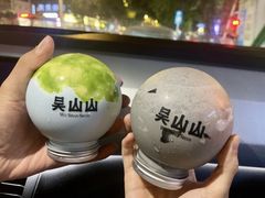 -吴山山·椰子酸奶(天河南店)