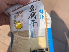 -泰康食品(南京东路店)