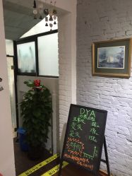 -Grace studio