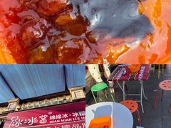 -冰冰酱老味刨冰绵绵冰(中山路总店)