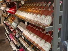 -KKV(深圳kk one 店)