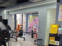 -超鹿运动(五四路恒力城店)