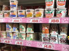 -Don Quijote(京都Avanti店)