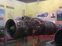 -中国航空博物馆