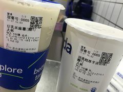 -茶百道(琉璃场店)