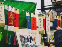 -回龙窝历史文化街区