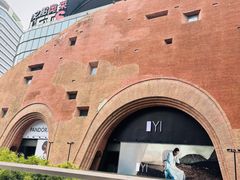 -砂之船奥莱(南京江宁店)