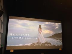 -中影国际影城(九江花园城CINITY LED店)