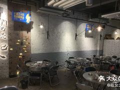 -有局·成都市井烧烤·精酿啤酒(双楠店)