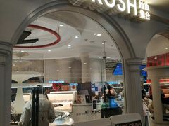 -HOT CRUSH趁热集合·现烤面包(上海环球港店)