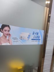 -武汉五洲整形外科医院